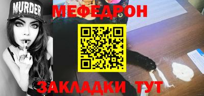 гашишное масло Рузаевка