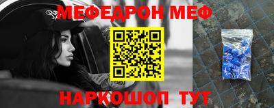 ПСИЛОЦИБИНОВЫЕ ГРИБЫ Рыбинск