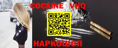 гашишное масло Рузаевка