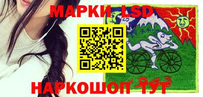 индика Севастополь