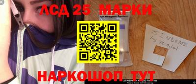 первитин Рязань