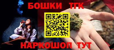 первитин Рязань