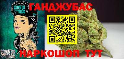 первитин Рязань