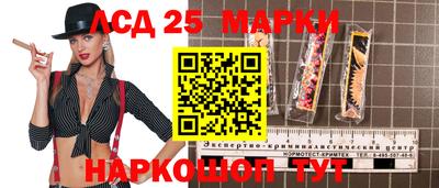 гашишное масло Рузаевка