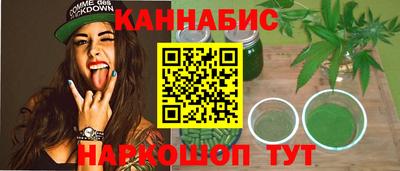 первитин Рязань