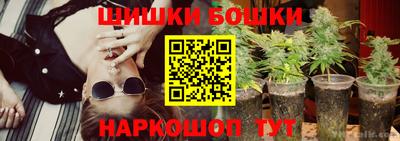 первитин Рязань