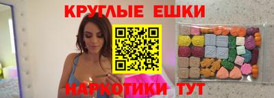 первитин Рязань