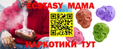 ПСИЛОЦИБИНОВЫЕ ГРИБЫ Рыбинск