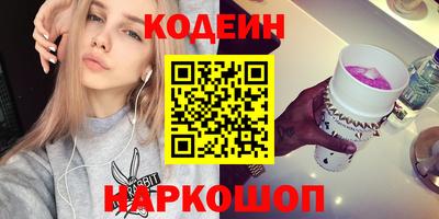 первитин Рязань