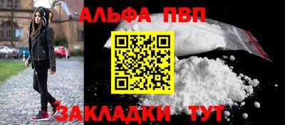 ПСИЛОЦИБИНОВЫЕ ГРИБЫ Рыбинск