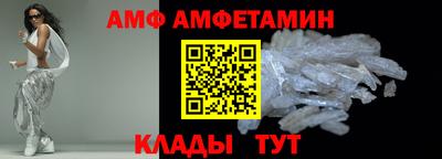 гашишное масло Рузаевка