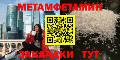 ПСИЛОЦИБИНОВЫЕ ГРИБЫ Рыбинск