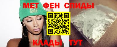 ПСИЛОЦИБИНОВЫЕ ГРИБЫ Рыбинск