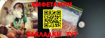 шишки Свободный