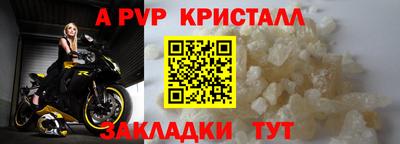 ПСИЛОЦИБИНОВЫЕ ГРИБЫ Рыбинск