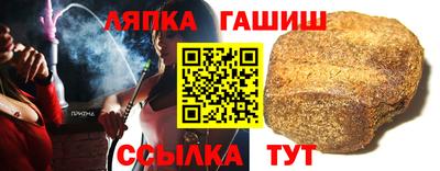 ПСИЛОЦИБИНОВЫЕ ГРИБЫ Рыбинск