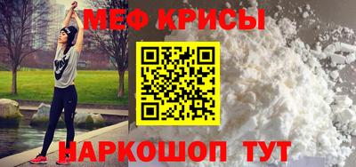 ПСИЛОЦИБИНОВЫЕ ГРИБЫ Рыбинск